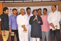 Tanu Nenu Mohammad Rafi Audio Launch